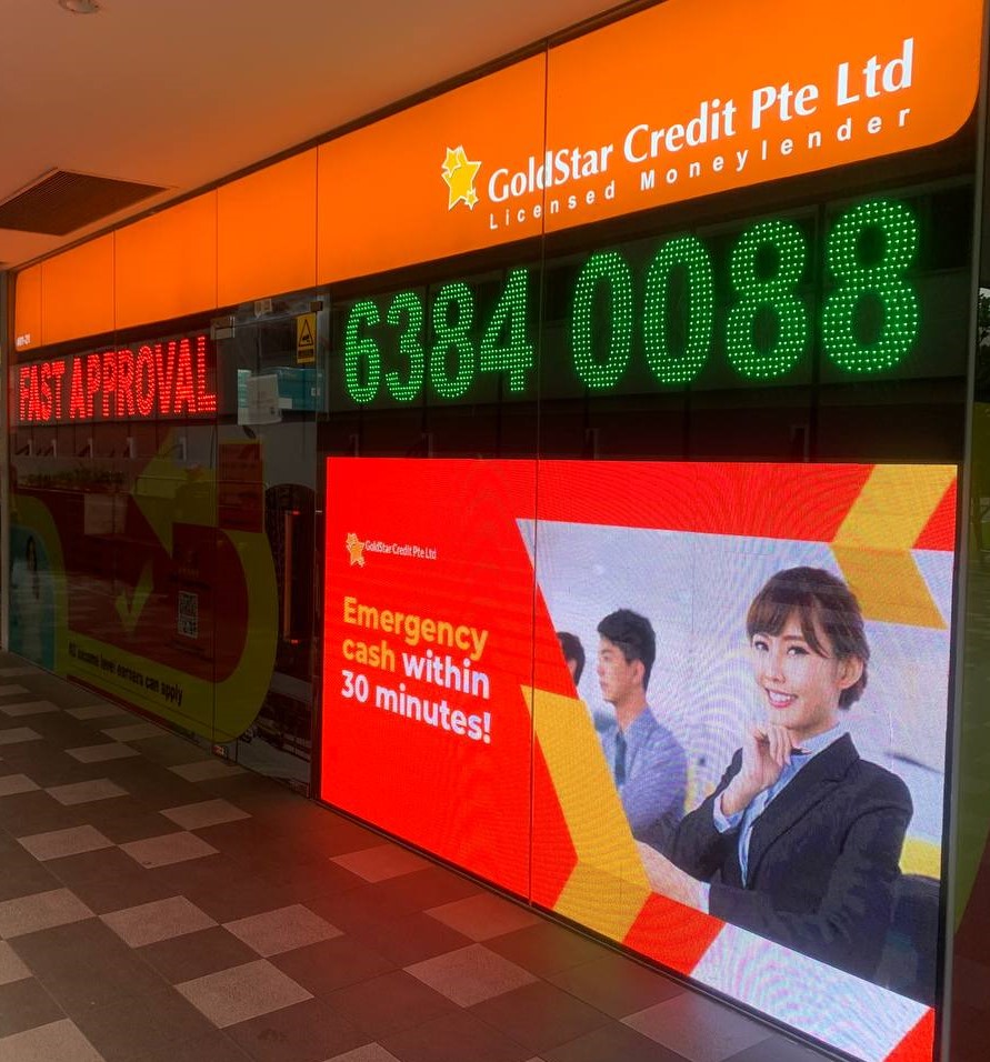 Goldstar credit Hougang shop frontage view