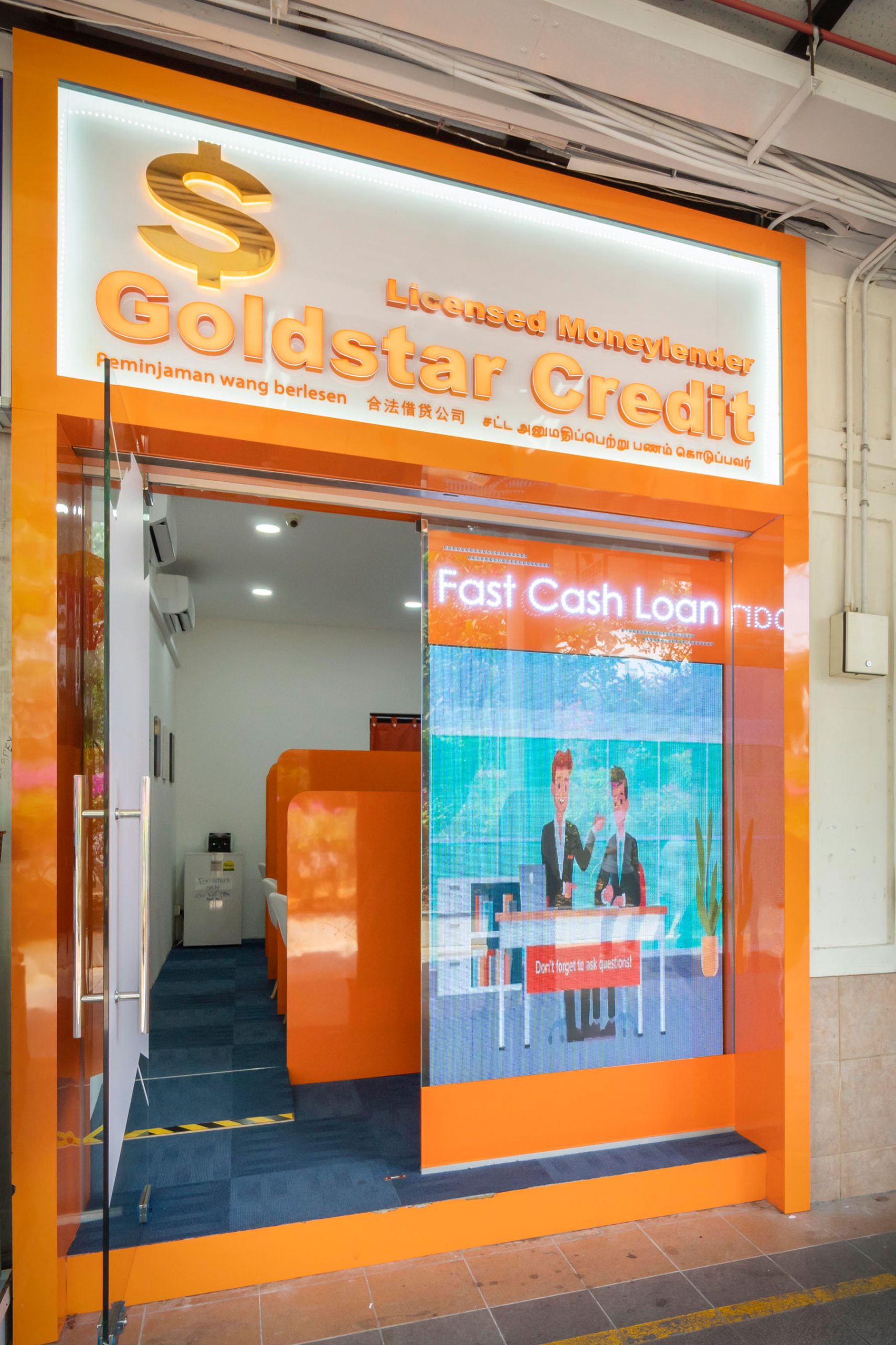 Toa payoh money lender Goldstar credit shop front